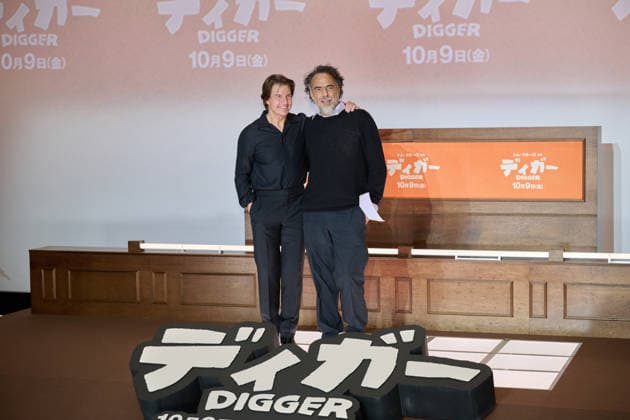 Tom Cruise and director Alejandro Gonzalez Inarritu attend the press conference for their movie Digger at Roppongi Hills, Tokyo, Japan on October 5, 2026. The movie opens in Japan on October 9.  aflo_353465802