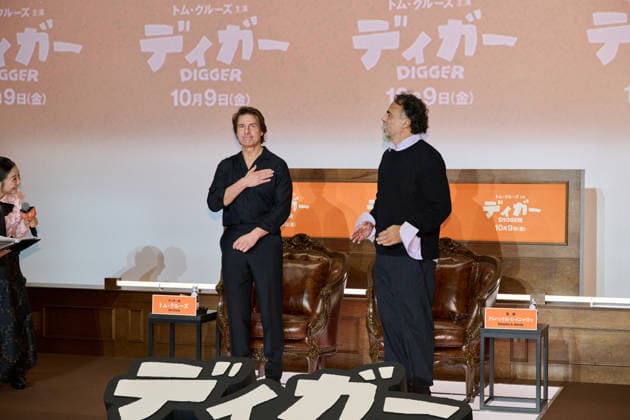 Tom Cruise and director Alejandro Gonzalez Inarritu attend the press conference for their movie Digger at Roppongi Hills, Tokyo, Japan on October 5, 2026. The movie opens in Japan on October 9.  aflo_353465780