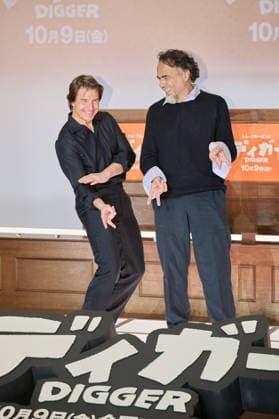 Tom Cruise and director Alejandro Gonzalez Inarritu attend the press conference for their movie Digger at Roppongi Hills, Tokyo, Japan on October 5, 2026. The movie opens in Japan on October 9.  aflo_353465807