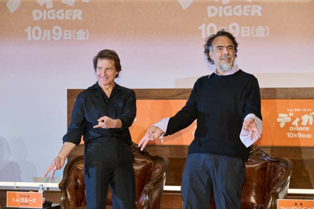 Tom Cruise and director Alejandro Gonzalez Inarritu attend the press conference for their movie Digger at Roppongi Hills, Tokyo, Japan on October 5, 2026. The movie opens in Japan on October 9.  aflo_353465777