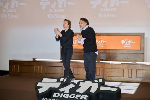 Tom Cruise and director Alejandro Gonzalez Inarritu attend the press conference for their movie Digger at Roppongi Hills, Tokyo, Japan on October 5, 2026. The movie opens in Japan on October 9.  aflo_353465840