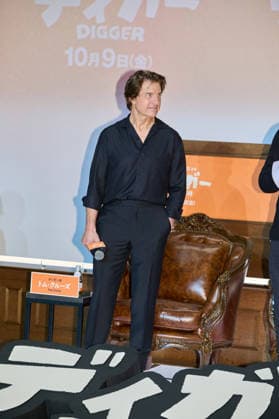 Tom Cruise attends the press conference for his movie Digger at Roppongi Hills, Tokyo, Japan on October 5, 2026. The movie opens in Japan on October 9. aflo_353483258