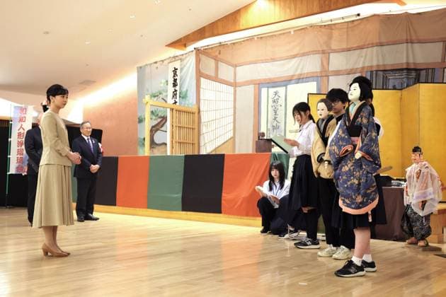 Princess Kako in Kyoto Pref. Japan s Princess Kako (L) meets with performers of a Ningyo Joruri traditional puppet theater in Kyotamba in Kyoto Prefecture, western Japan, on Oct. 6, 2026. (Pool photo)  A14AA0005630341P