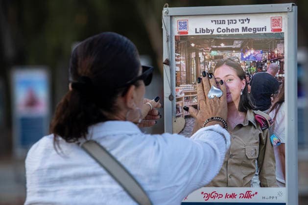 Israelis mourn at sunrise in the Re im memorial on the third anniversary where Hamas massacred 364 people and took another 40 hostages during the Nova dance party on October 7, 2023, near Kibbutz Re im, southern Israel on Wednesday, October 7, 2026. The Hamas cross-border attacks resulted in the deaths of approximately 1,200 people and the abduction of 251 hostages. ISR2026060800200 JimxHollander