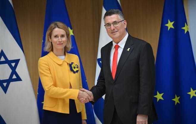 Israel cuts off contact with EU Foreign Affairs Representative Kaja Kallas, archive footage