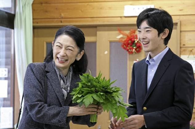 Japan, Princess Kiko and Prince Hisahito visit Izu-Oshima
