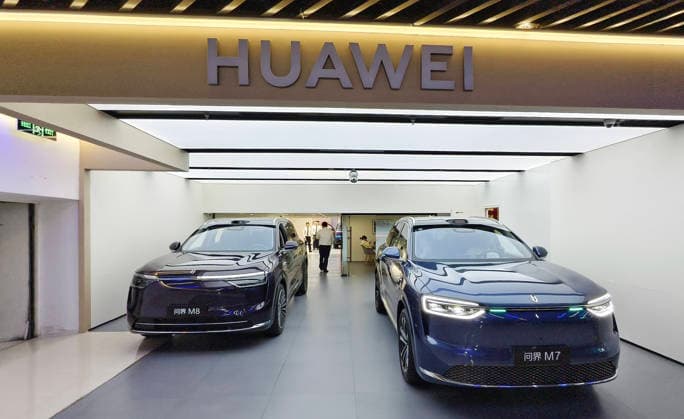 China, Huawei Store in Shanghai