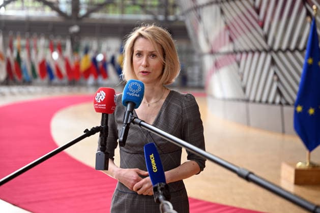 Brussels, Meeting of the Foreign Affairs Council of the European Union