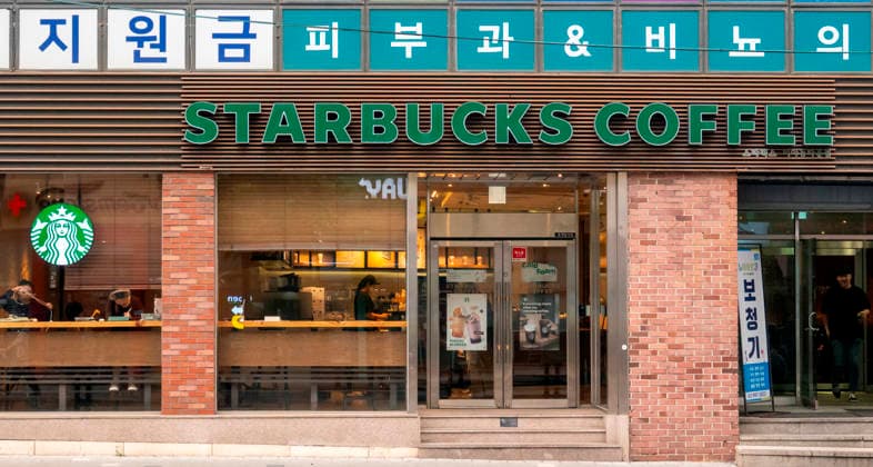 Starbucks temporarily closes all its branches in South Korea, archive images