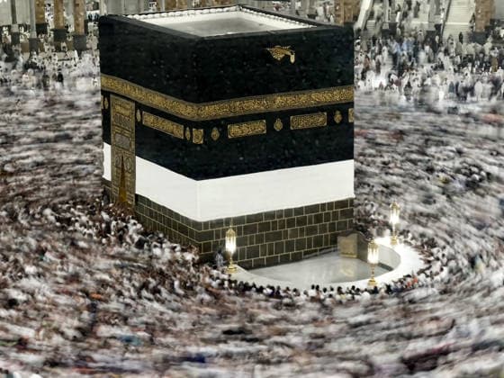 Saudi Arabia, Muslims before the start of the Hajj in Mecca