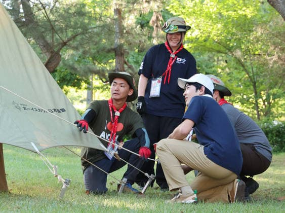 Royals: Prince Hisahito of Japan attends a Scout gathering in Jinsekikogen