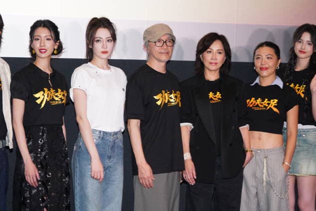 Film: ‘Kung Fu Soccer’ premieres in Hong Kong