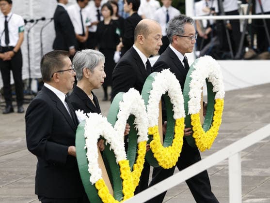Japan, anniversary of the atomic bombing of Nagasaki