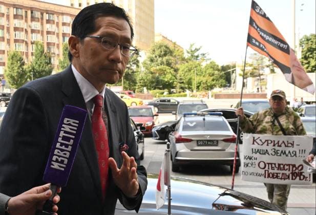 Russia summons Japanese Ambassador Akira Muto to Moscow over the dispute regarding the Kuril Islands