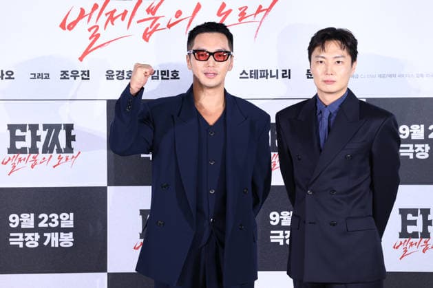 Film, Tazza: The Song of Beelzebub press event in Seoul