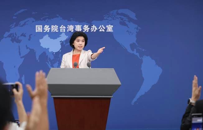 China: Zhu Fenglian’s press conference in Beijing