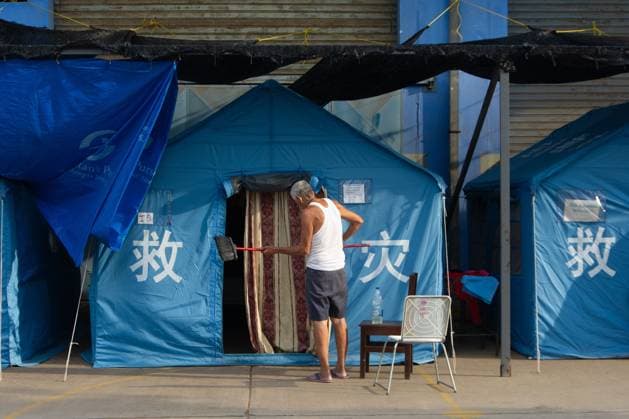 Venezuela: Emergency accommodation for people left homeless by the earthquake in La Guaira