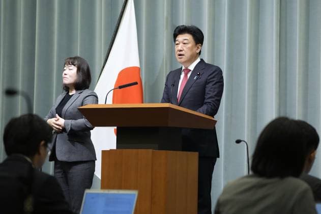 Cabinet reshuffle in Japan