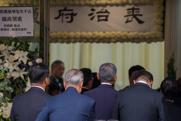 China: Funeral service for Tung Chee-hwa in Hong Kong
