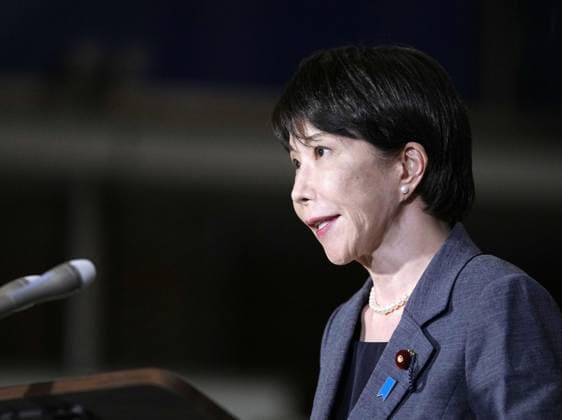 Japan: Sanae Takaichi at a press event at the Prime Minister’s Office in Tokyo