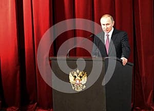 Russian President Vladimir Putin., MOSCOW, RUSSIA - MARCH 9, 2017: Russian President Vladimir Putin.