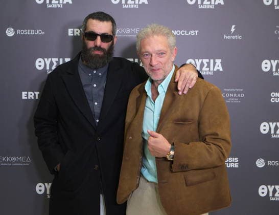 October 3, 2026, Athens, Greece: Director Romain Gavras attends the Greek premiere of his new film Sacrifice at the Onassis Stegi in Athens, joined by international guests including Vincent Cassel and Emily Ratajkowski. The film, which features an all-star cast including Anya Taylor-Joy, Chris Evans, Salma Hayek Pinault, John Malkovich and Charli XCX, was presented in Athens following its international premiere in Toronto. Athens Greece - ZUMAv62_ 20261003_zaf_v62_028 Copyright: xAristidisxVafeiadakisx
