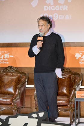 Director Alejandro Gonzalez Inarritu attends the press conference for his movie Digger at Roppongi Hills, Tokyo, Japan on October 5, 2026. The movie opens in Japan on October 9. aflo_353465785