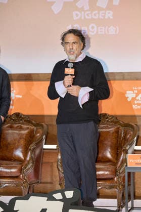 Director Alejandro Gonzalez Inarritu attends the press conference for his movie Digger at Roppongi Hills, Tokyo, Japan on October 5, 2026. The movie opens in Japan on October 9. aflo_353465786