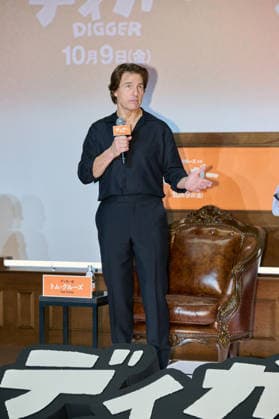 Tom Cruise attends the press conference for his movie Digger at Roppongi Hills, Tokyo, Japan on October 5, 2026. The movie opens in Japan on October 9. aflo_353483254