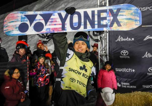Bilder des Jahres 2023, Sport 02 Februar Sport Themen der Woche KW06 Sport Bilder des Tages February 10, 2023, Calgary, AB, CAN: Ruka Hirano, of Japan, celebrates winning the men s World Cup snowboard halfpipe event in Calgary, Alta., Friday, Feb. 10, 2023. Ruka Hirano, - ZUMAc35_ 20230210_zaf_c35_115 Copyright: xJeffxMcintoshx