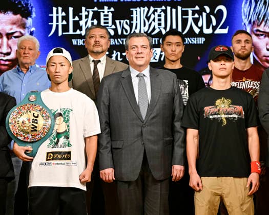 Japan s Takuma Inoue (WBC World Bantamweight champion), left, and challenger Tenshin Nasukawa, right, attend a press conference, PK, Pressekonferenz at Tokyo Dome Hotel in Tokyo, Japan, Friday, September 25, 2026, ahead of their WBC bantamweight title bout on Sunday.. WBC President Mauricio Sulaiman is center. Noxthirdxpartyxsales aflo_350796688 HIROAKIxFINITOxYAMAGUCHIx