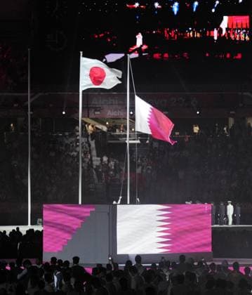 Aichi-Nagoya Asian Games: Closing ceremony The Japanese national flag (L) and the Qatari flag are hoisted during the closing ceremony of the Aichi-Nagoya Asian Games at Mizuho Park Athletic Stadium in Nagoya, central Japan, on Oct. 4, 2026, as Qatari capital Doha will host the 2030 games. A14AA0005630046P
