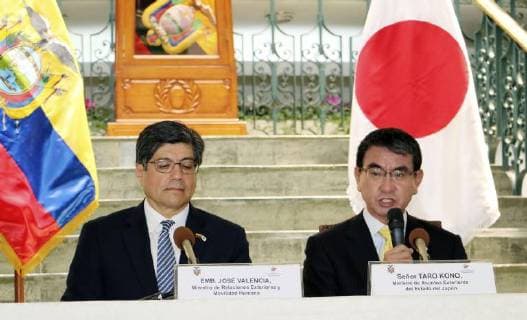 Japan-Ecuador talks Japanese Foreign Minister Taro Kono (R) speaks at a joint press conference with his Ecuadorian counterpart Jose Valencia following their meeting in Ecuador s capital Quito on Aug. 13, 2018.