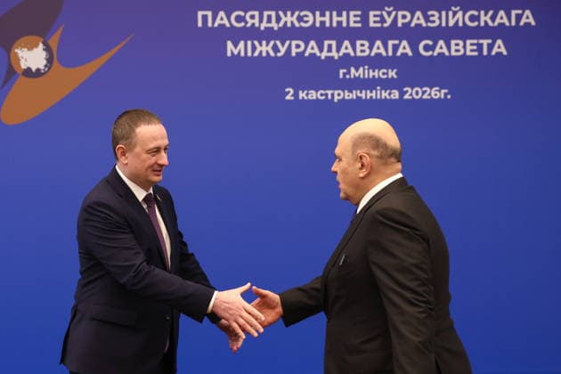 BELARUS, MINSK - OCTOBER 2, 2026: Alexander Turchin (L), Prime Minister of Belarus, greets his counterpart Mikhail Mishustin of Russia during a photo op for participants in a meeting of the Eurasian Intergovernmental Council Minsk Belarus - ZUMAt113 20261002_zaa_t113_073 Copyright: xAlexanderxRyuminx
