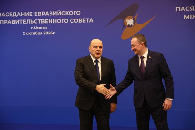 BELARUS, MINSK - OCTOBER 2, 2026: Alexander Turchin (R), Prime Minister of Belarus, greets his counterpart Mikhail Mishustin of Russia during a photo op for participants in a meeting of the Eurasian Intergovernmental Council Minsk Belarus - ZUMAt113 20261002_zaa_t113_074 Copyright: xAlexanderxRyuminx