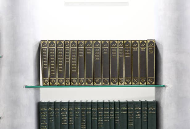 Open Mosque Day in Germany Open Mosque Day in Germany. A library is seen in the mosque Bait ur Rehman Moschee in Nuremberg, Germany . October 03rd , 2026 Photo by Davide Elias Copyright: xDavidexEliasx