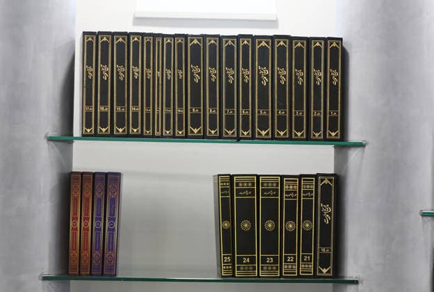 Open Mosque Day in Germany Open Mosque Day in Germany. A library is seen in the mosque Bait ur Rehman Moschee in Nuremberg, Germany . October 03rd , 2026 Photo by Davide Elias Copyright: xDavidexEliasx