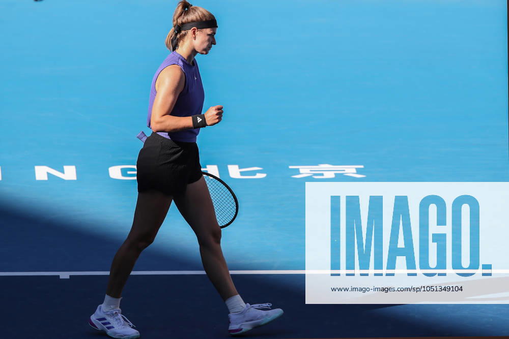 (241002) -- BEIJING, Oct. 2, 2024 -- Karolina Muchova of the Czech Republic celebrates scoring during the women s singles round of 16 match against Cristina Bucsa of Spain at 2024 China Open tennis tournament in Beijing, capital of China, Oct. 2, 2024. (Photo by Xinhua) (SP)CHINA-BEIJING-TENNIS-CHINA OPEN-WOMEN S SINGLES (CN) ChangxNengjia