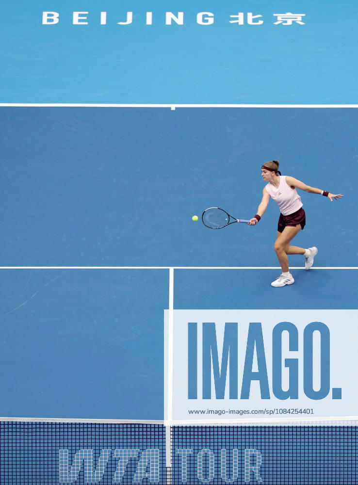 (261008) -- BEIJING, Oct. 8, 2026 -- Karolina Muchova of the Czech Republic hits a return during the women s singles quarterfinal match between Karolina Muchova of the Czech Republic and Nikola Bartunkova of the Czech Republic at 2026 China Open tennis tournament in Beijing, China, Oct. 8, 2026. ) (SP)CHINA-BEIJING-TENNIS-CHINA OPEN-WOMEN S SINGLES (CN) ZhangxChenlin