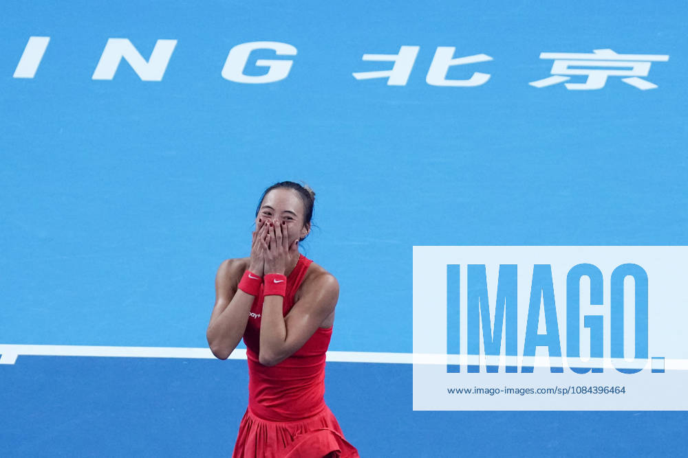 (261011) -- BEIJING, Oct. 11, 2026 -- Zheng Qinwen reacts after the women s singles final between Zheng Qinwen of China and Mirra Andreeva of Russia at 2026 China Open tennis tournament in Beijing, China, Oct. 11, 2026. ) (SP)CHINA-BEIJING-TENNIS-CHINA OPEN-WOMEN S SINGLES-FINAL (CN) JuxHuanzong