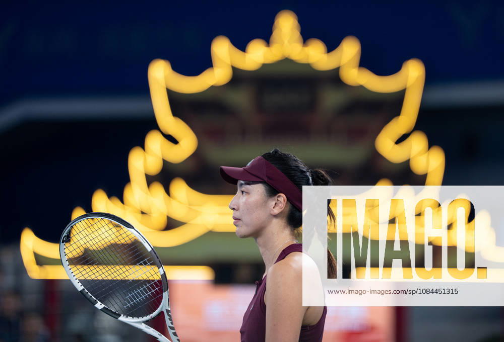 (261012) -- WUHAN, Oct. 12, 2026 -- Wang Xinyu reacts during the women s sinlges round of 64 match between Wang Xiyu of China and Wang Xinyu of China of the 2026 Wuhan Open tennis tournament in Wuhan, capital of central China s Hubei Province, Oct. 12, 2026. ) (SP)CHINA-WUHAN-TENNIS-WUHAN OPEN-WOMEN S SINGLES-ROUND OF 64 (CN) XiaoxYijiu