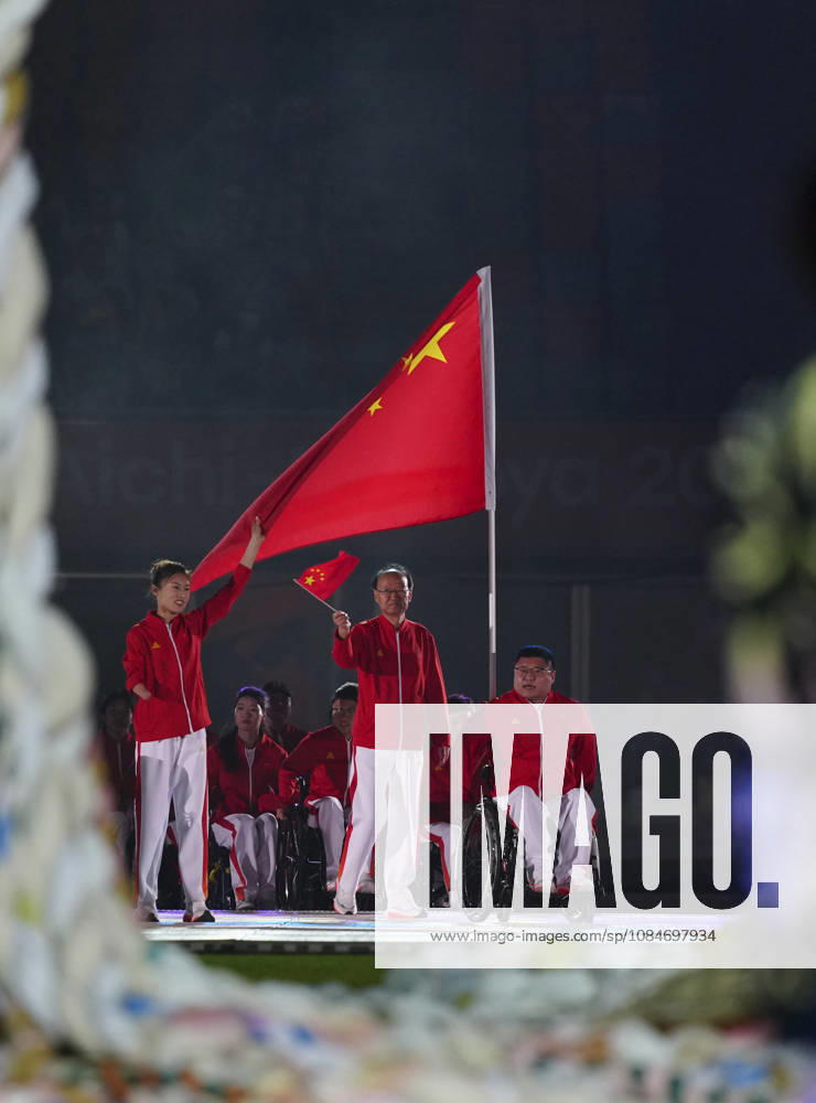 (261018) -- NAGOYA, Oct. 18, 2026 -- The delegation of China parades into the stadium during the opening ceremony of the Aichi-Nagoya Asian Para Games in Nagoya, Japan, Oct. 18, 2026. ) (SP)JAPAN-NAGOYA-ASIAN PARA GAMES-OPENING CEREMONY JiaxHaocheng