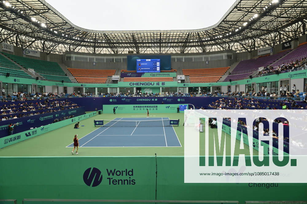 2026 World Tennis Tour Junior Finals Chengdu, China—Center Court Feature