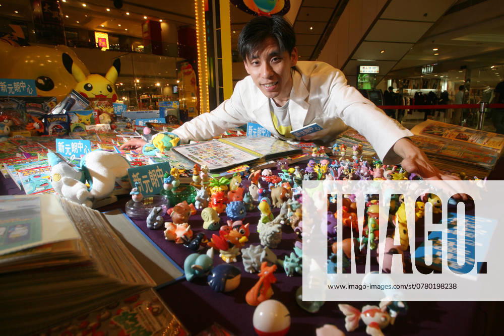 Mandom Man Ho-kei who has a huge collection of Pokemon and got a degree awarded by Tamamushi University of Nintendo, pictured at Sun Yuen Long Centre, Yuen Long. 13 MARCH 2008 Hong Kong China