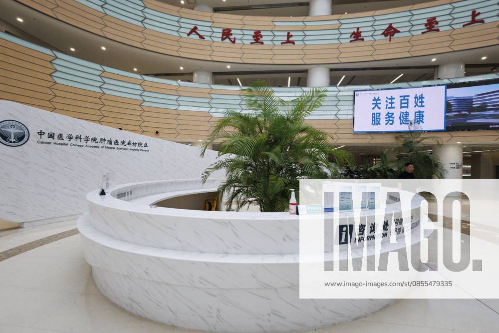 Illustration picture taken during a visit to a hospital specialized in cancer treatment in Langfang, on the third day of a Belgian mission in China, on Friday 01 May 2026. From April 27th to May 1st, the Belgian delegation travel in China. NICOLASxMAETERLINCK 172655271