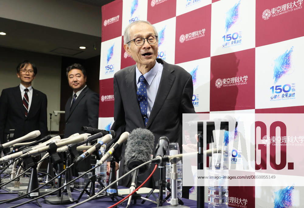 Tokyo, Japan - Japanese chemist Kenso Soai of professor emeritus at the Tokyo University of Science (TUS) leaves a press conference after he won the Nobel Prize in Chemistry at the TUS campus Tokyo on Wednesday, October 7, 2026. Soai and French chemist Henri Kagan won the prize to discover non-linear effects and autocatalysis in asymmetric organic synthesis (photo by Yoshio Tsunoda AFLO) aflo_354085553