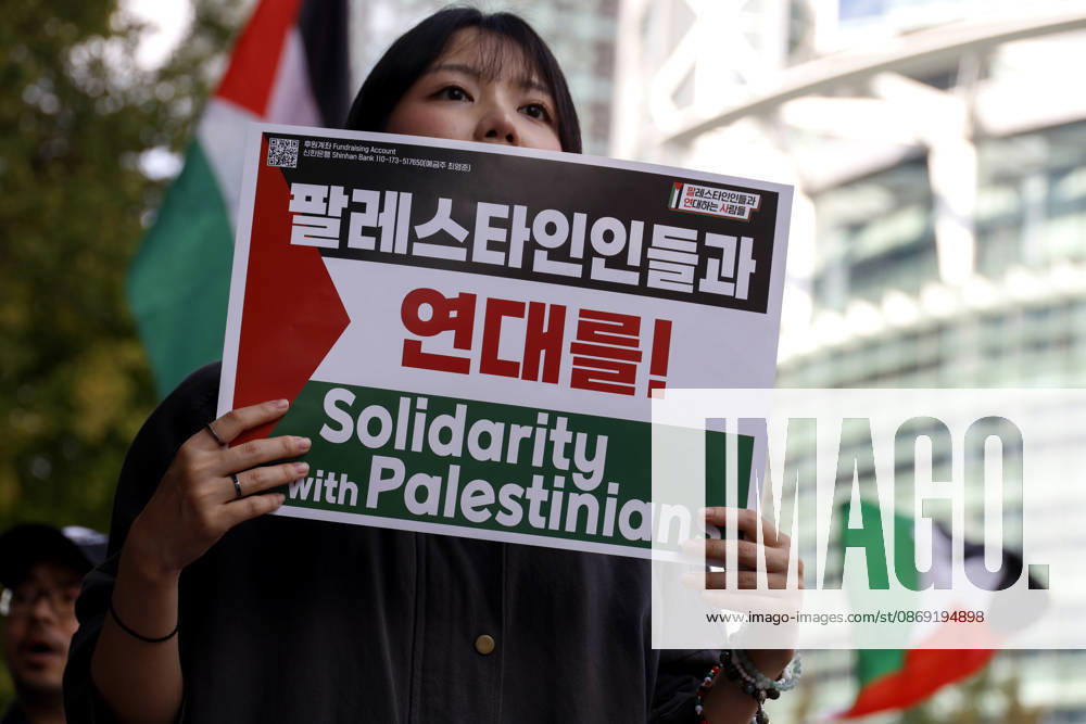 Protest condemning Gaza conflict in Seoul Demonstrators march with placards to protest Israel s attacks in the Gaza Strip, in Seoul, South Korea, on October 11, 2026 . The rally was held aa part of the Global Action for Palestine, a coordinated international mobilization held on October 10 11 marking three years since the 2023 Hamas attacks and the ensuing war. Seoul South Korea