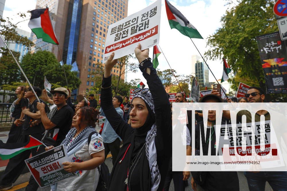 Protest condemning Gaza conflict in Seoul Demonstrators march with placards to protest Israel s attacks in the Gaza Strip, in Seoul, South Korea, on October 11, 2026 . The rally was held aa part of the Global Action for Palestine, a coordinated international mobilization held on October 10 11 marking three years since the 2023 Hamas attacks and the ensuing war. Seoul South Korea