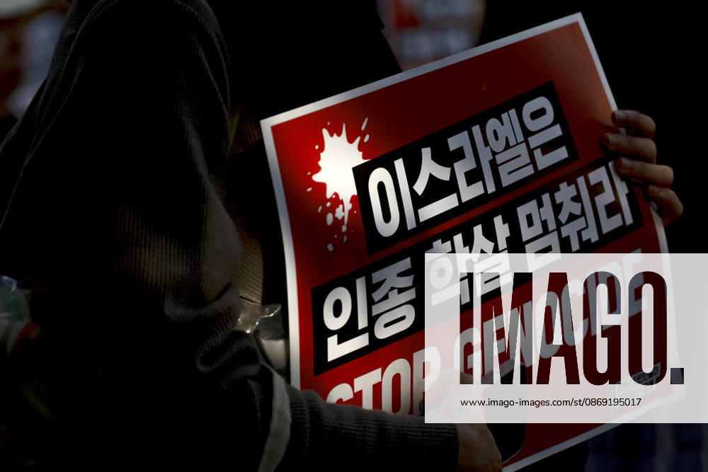 Protest condemning Gaza conflict in Seoul Demonstrators march with placards to protest Israel s attacks in the Gaza Strip, in Seoul, South Korea, on October 11, 2026 . The rally was held aa part of the Global Action for Palestine, a coordinated international mobilization held on October 10 11 marking three years since the 2023 Hamas attacks and the ensuing war. Seoul South Korea