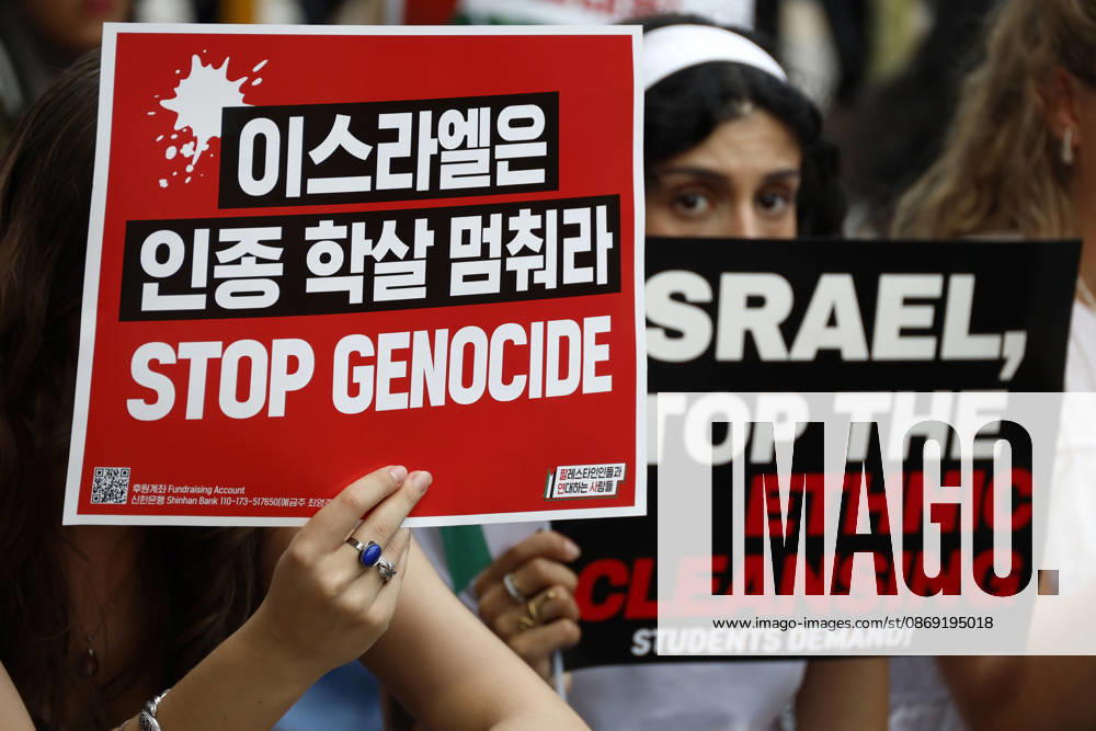 Protest condemning Gaza conflict in Seoul Demonstrators march with placards to protest Israel s attacks in the Gaza Strip, in Seoul, South Korea, on October 11, 2026 . The rally was held aa part of the Global Action for Palestine, a coordinated international mobilization held on October 10 11 marking three years since the 2023 Hamas attacks and the ensuing war. Seoul South Korea